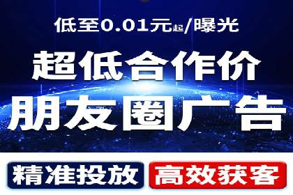 案例回顾：SEM托管助力企业实现快速扩张